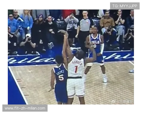 哈登最后一攻引爆热议！76 人球迷怒喊：被犯规了